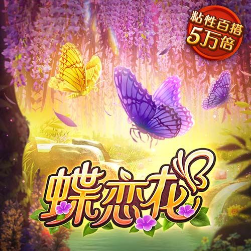 xvdevios官方中文安装包