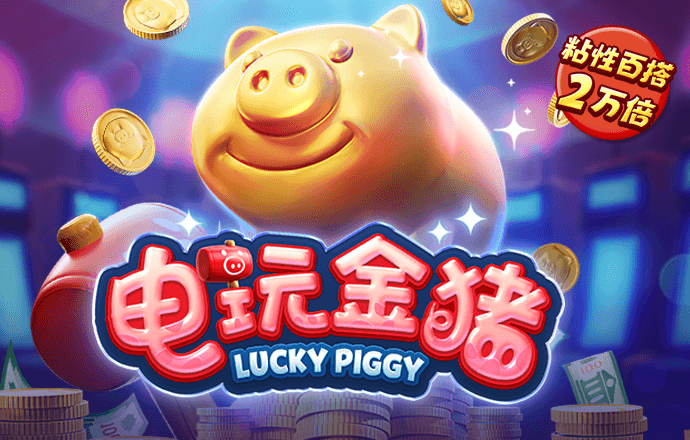 k8体育官网入口