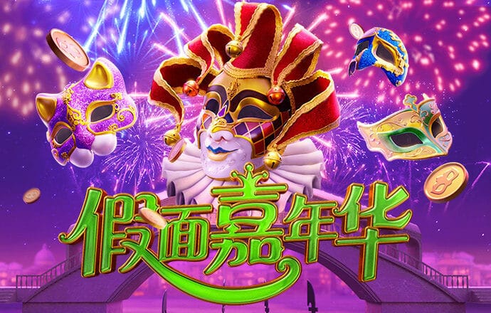 滔搏体育app下载