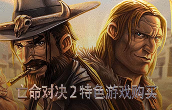 ayx爱游戏全站