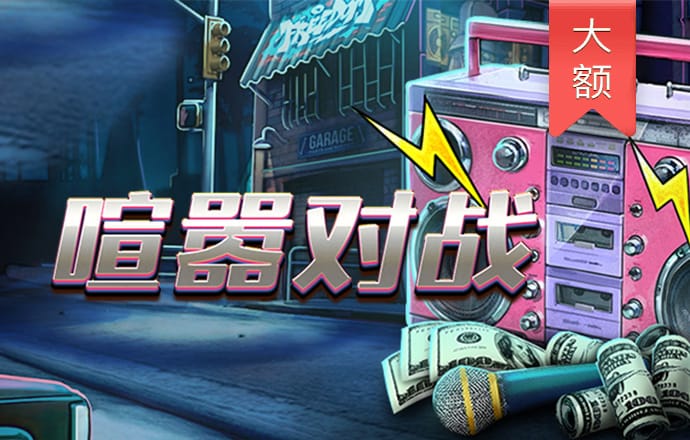qy千赢国际