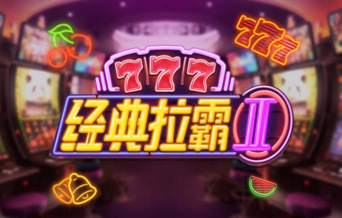 b33体育