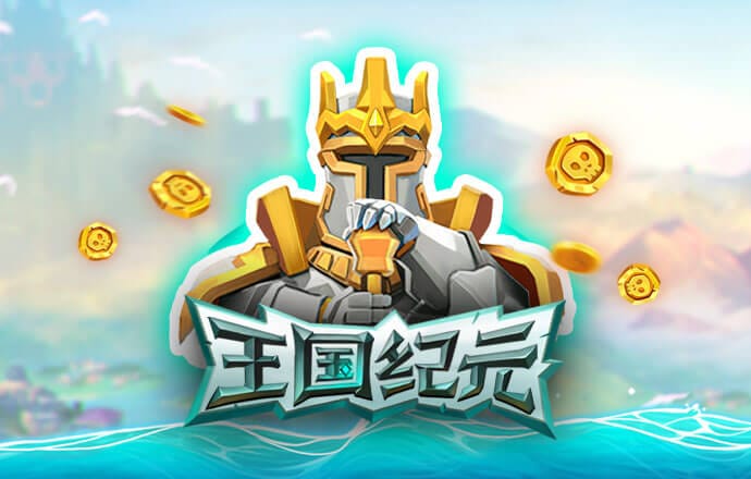米乐|米乐·M6官网