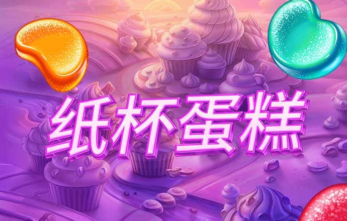 幸运彩票手机版安卓版