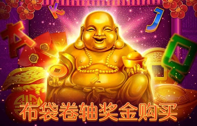 大发黄金版app最新版手机版下载
