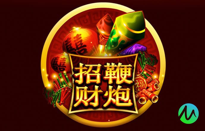 爱游戏体育官方网站