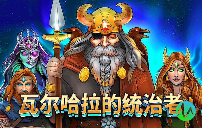 云顶集团3118acm