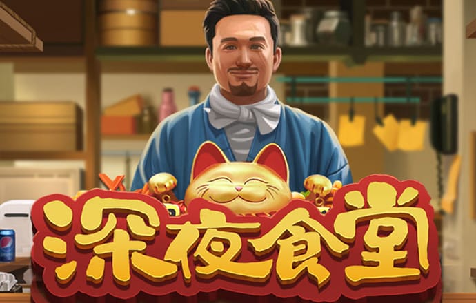 芒果体育app官方下载最新版