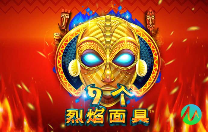 最新万博体育app手机版