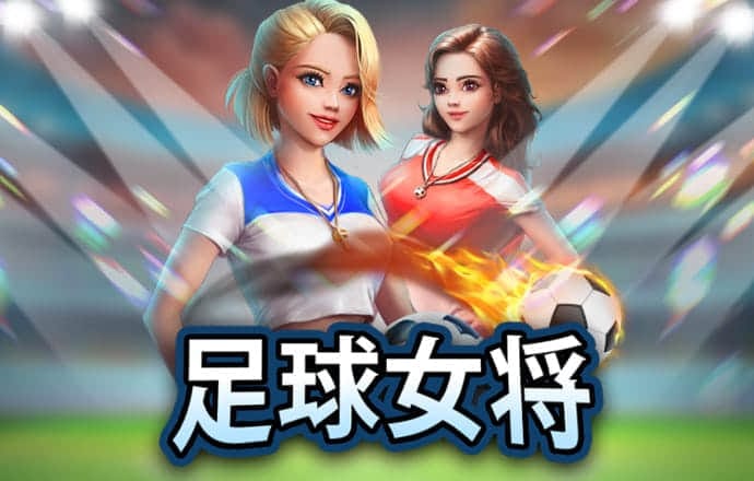 云体育官网app
