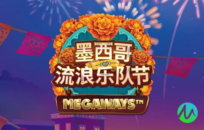 93体育直播ios