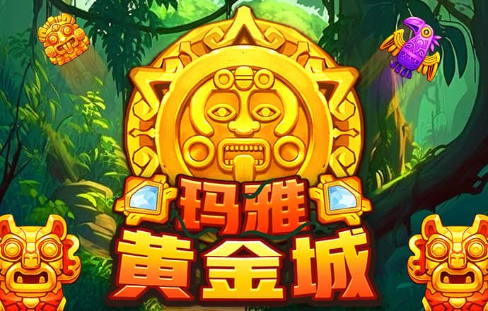 j9九游会官方登录